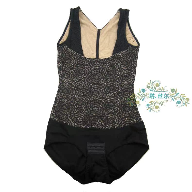 Sous-vêtement minceur en chanvre - Ref 709200 Image 23