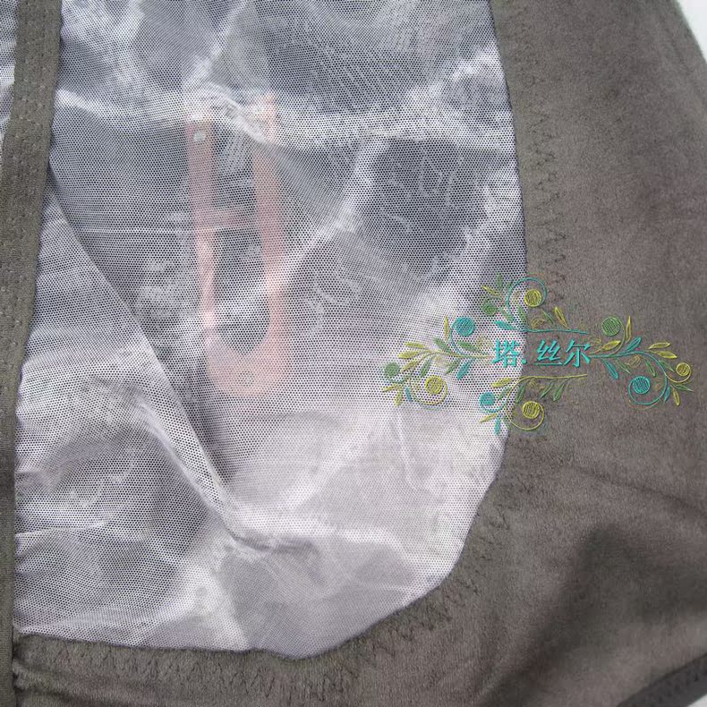 body amincissant en soie Ice - Ref 670937 Image 11