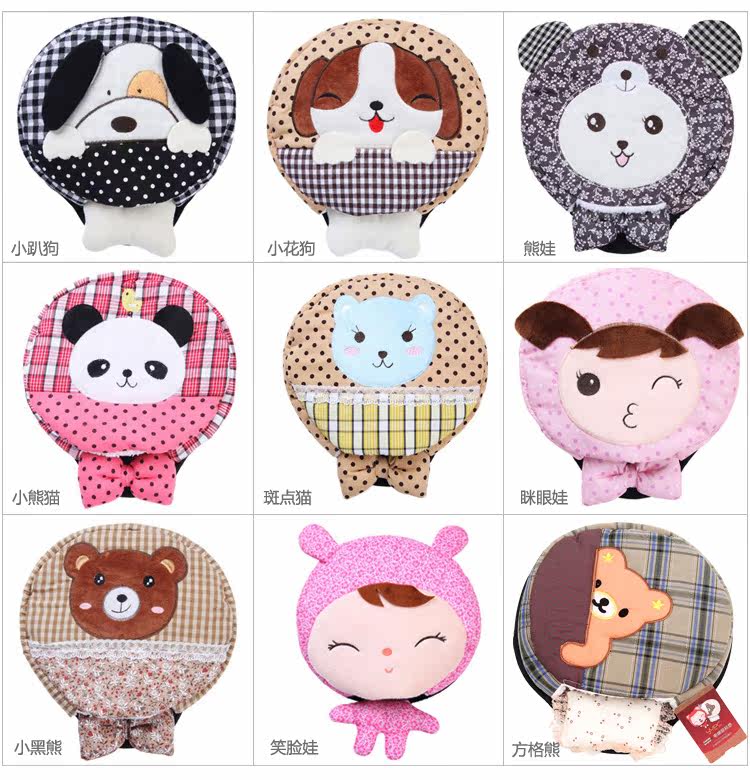 Coussin chauffant USB dessin animé - Ref 422719 Image 24