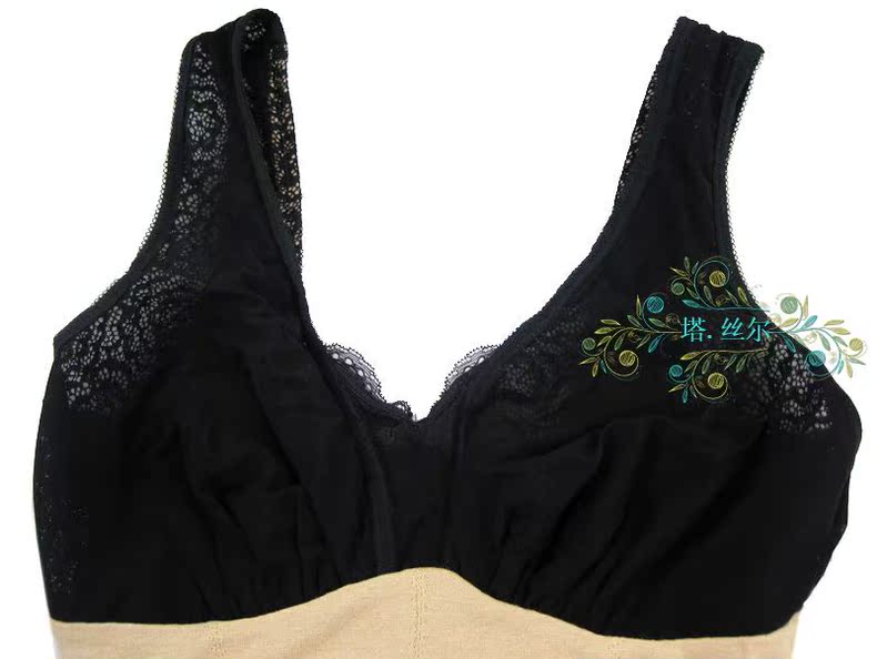 Sous-vêtement minceur en nylon - Ref 709203 Image 30