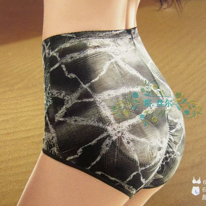 body amincissant en soie Ice - Ref 670937 Image 12