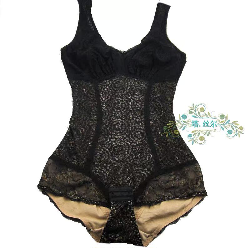 Sous-vêtement minceur en nylon - Ref 709203 Image 15