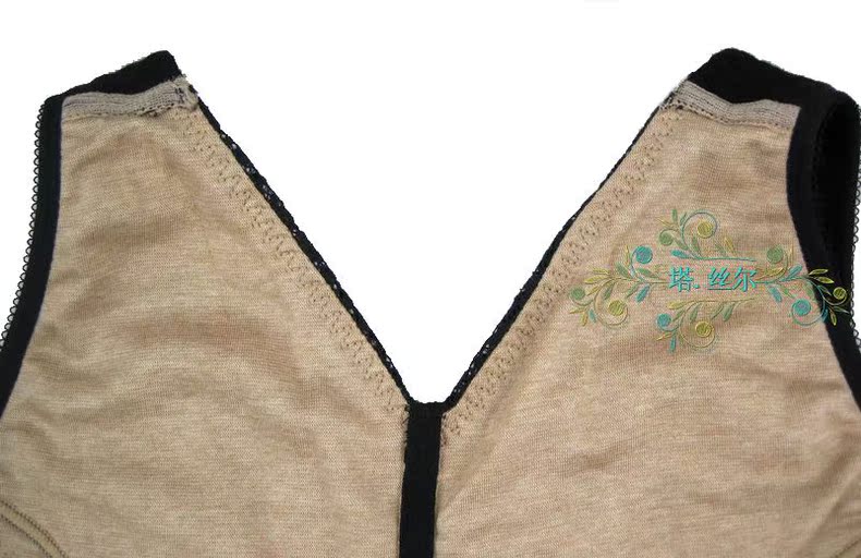 Sous-vêtement minceur en nylon - Ref 709203 Image 22