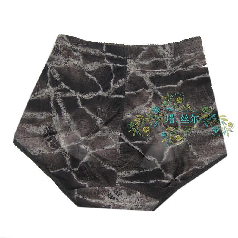 body amincissant en soie Ice - Ref 670937 Image 8