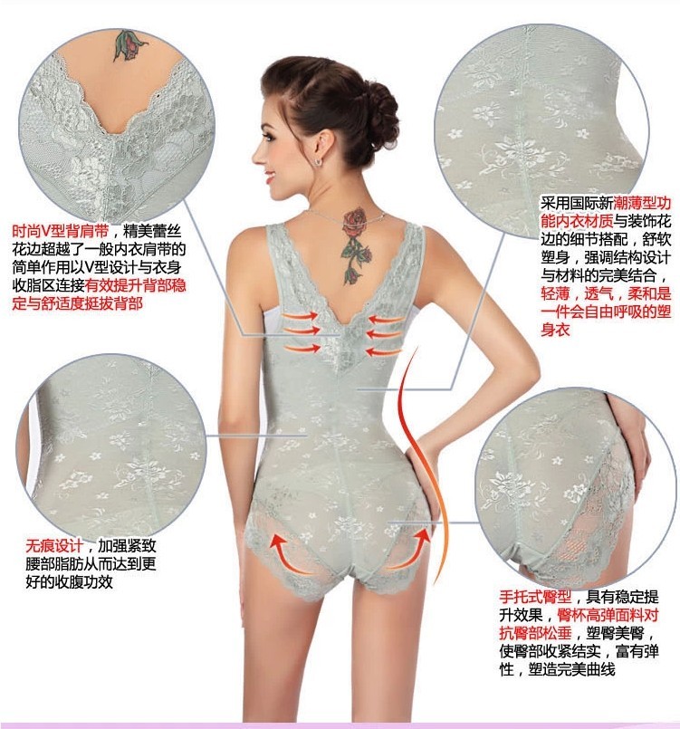 Sous-vêtement minceur simple en nylon - Ref 691471 Image 10